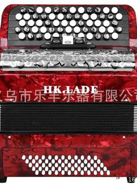 HK·LADE键钮式专业巴扬62键60贝斯专业巴杨手风琴儿童成人练习