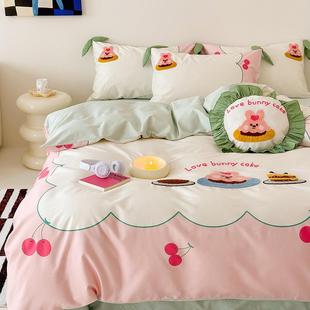 小清新全棉床单四件套纯棉100S长绒棉1.35床笠三件套儿童床上用品