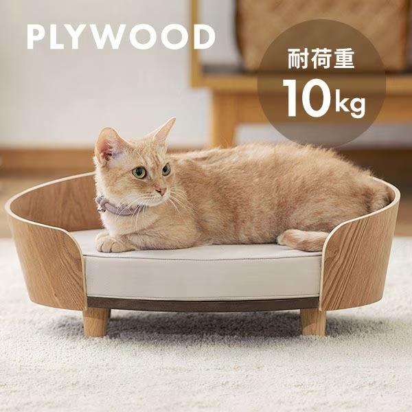 现货木质猫窝狗床泰迪宠物沙发金毛宠物床大中小型犬猫窝