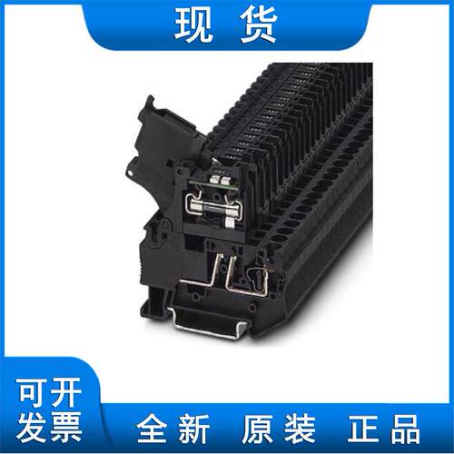 UK 6-FSI/C - 保险丝接线端子 3118203
