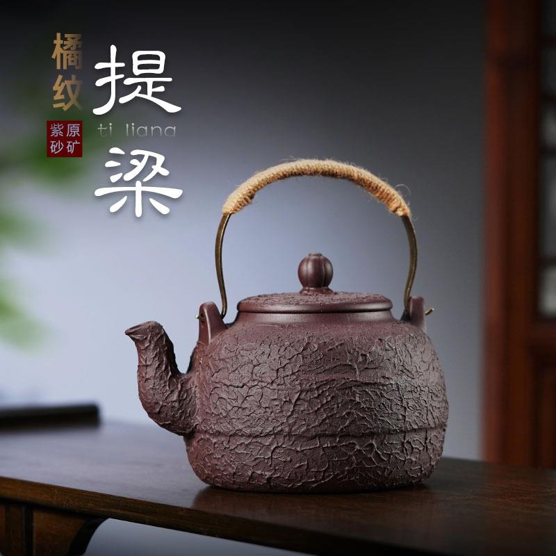 煮水壶宜兴原矿紫砂烧水壶手工大茶壶电陶炉煮茶器明火提梁紫砂壶