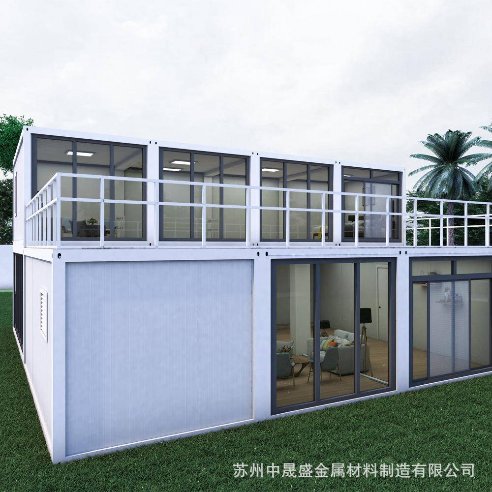 住人集装箱移动房玻璃幕墙阳光活动房项目部临建彩钢岩棉夹心板房