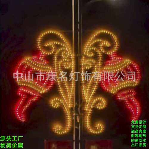 直销LED户外灯饰工程亮化圣诞树灯杆装饰造型灯 立体动物灯