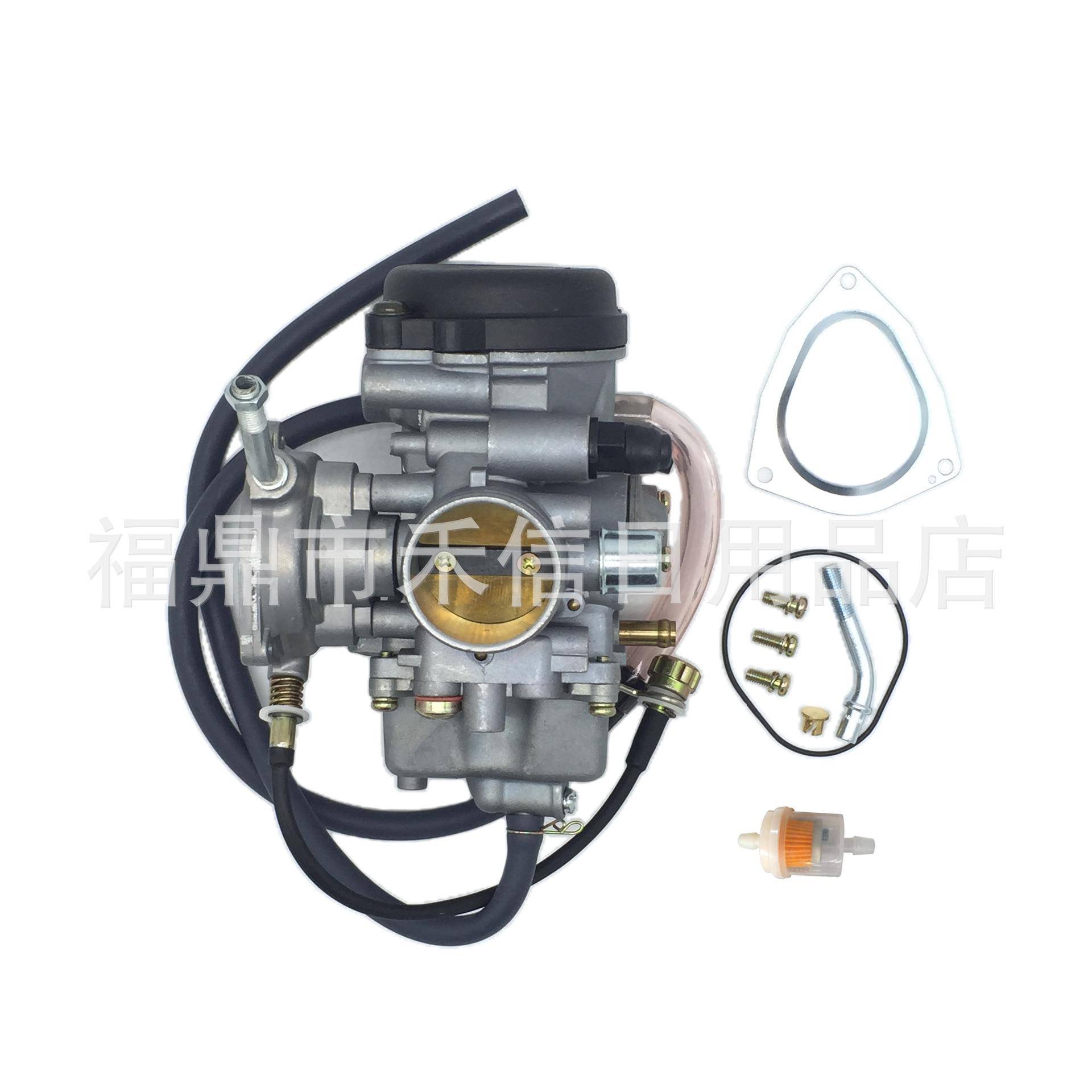 PD33J化油器适用Yamaha YFM350 YFM400 Hisun UTV ATV 400cc