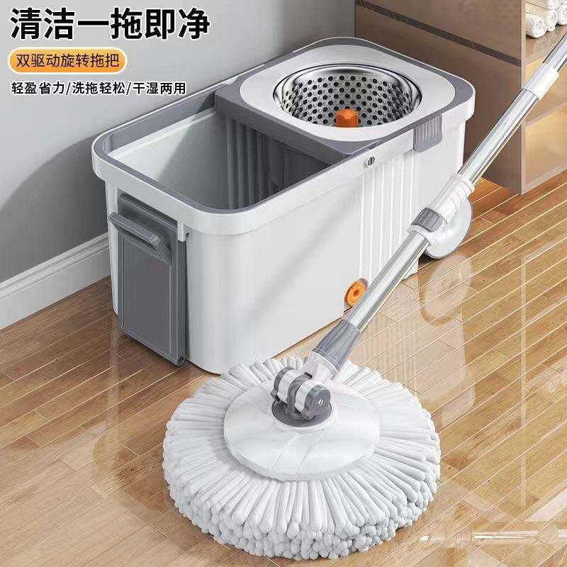 加厚升级款家用带桶拖把免手洗自拧水旋转拖把家用一拖净拖布