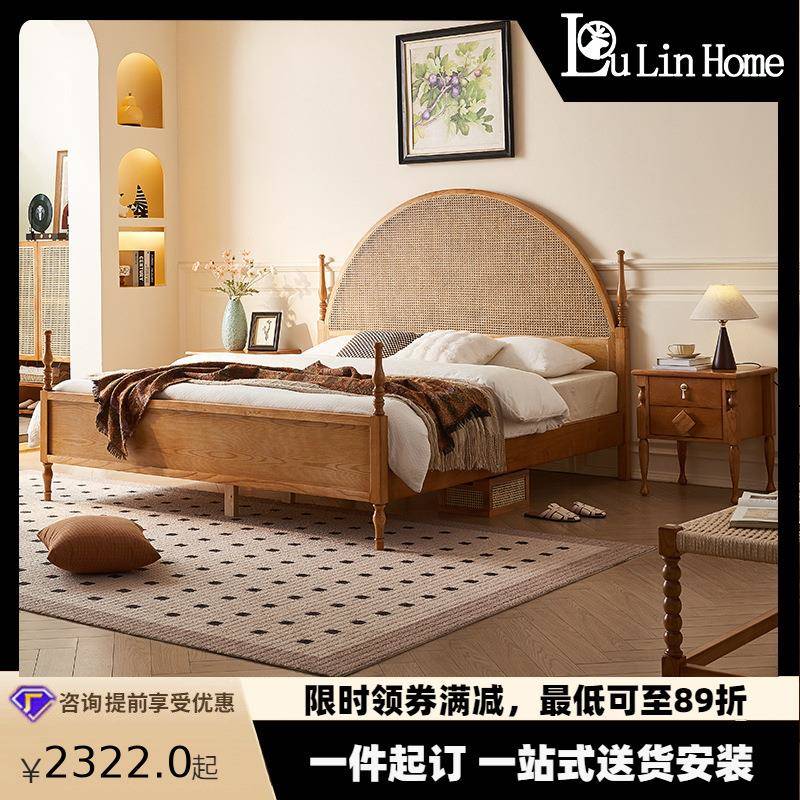 新中式1.5米实木床中古风卧室1.8米床民宿酒店藤编半圆床头双人床