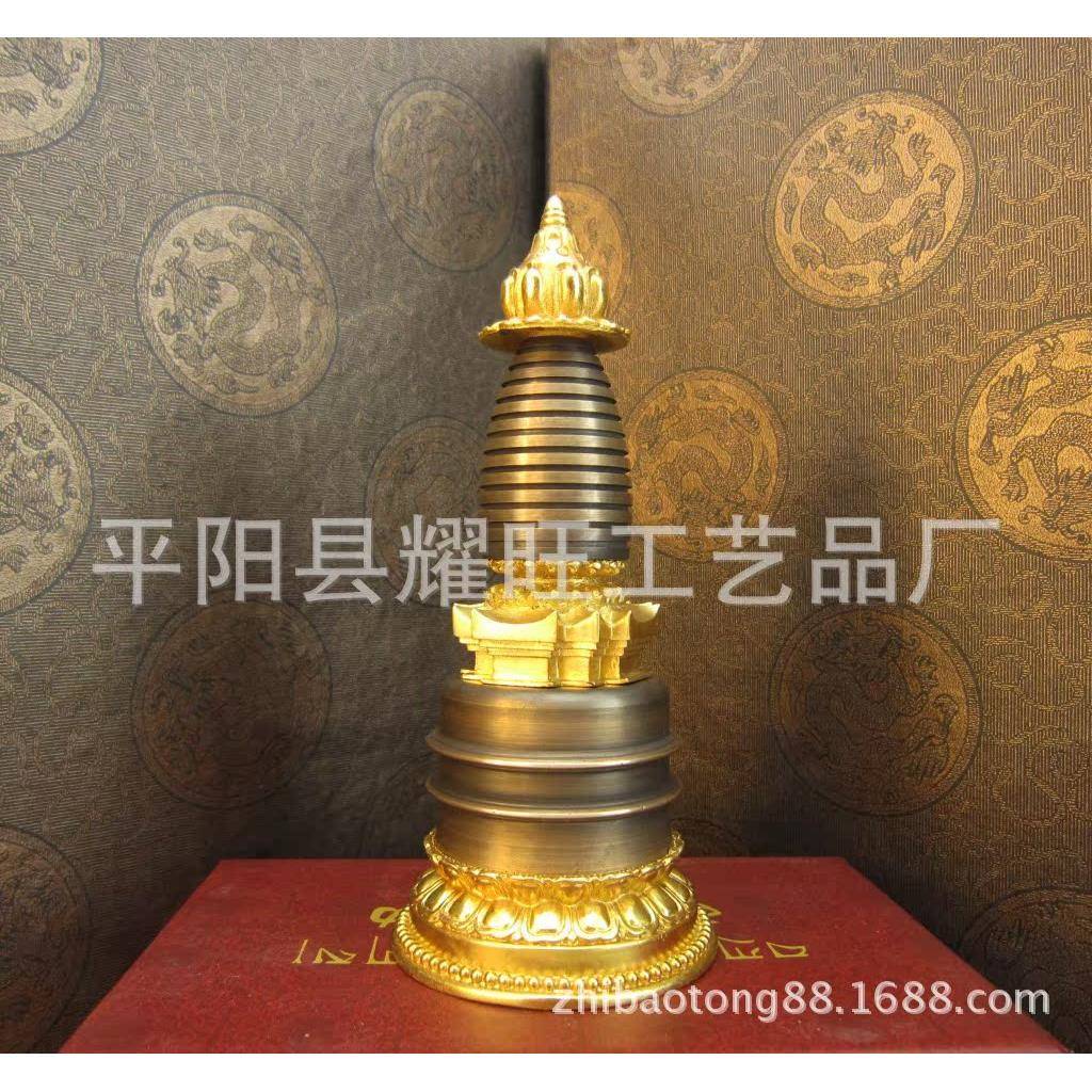 塔 舍利塔 6寸纯铜噶当塔 纯铜嘎当塔 高14cm
