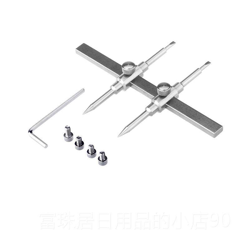 高档单反相机拆头手 井字扳手修 镜扳头镜理维修工具 望远显微镜,五金/工具,其他扳手,淘宝优惠券,粉丝福利购,淘宝优惠卷