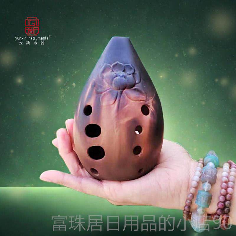 高档云新孔迷你满口初埙学者损陶陨乐器陨埙乐陶埙笛勋陨器民族十