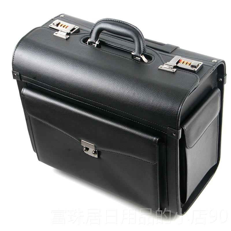 高档箱空姐飞行航空箱16寸拉杆行李化箱静音机箱机组空乘KT登V妆