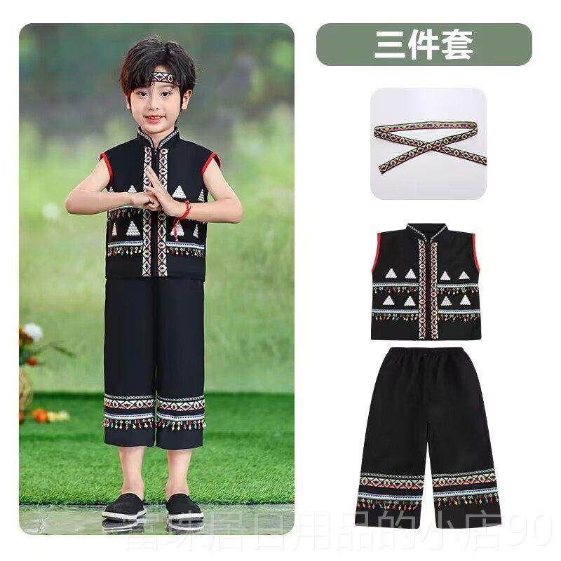 高档儿童少数民族六演一表服女男童广西彝依族壮族布族瑶族苗族演