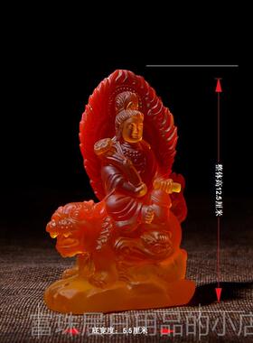 高档高品质水光拜文殊三菩萨普小佛像便携式佛像华岩圣家贤佛寺祭