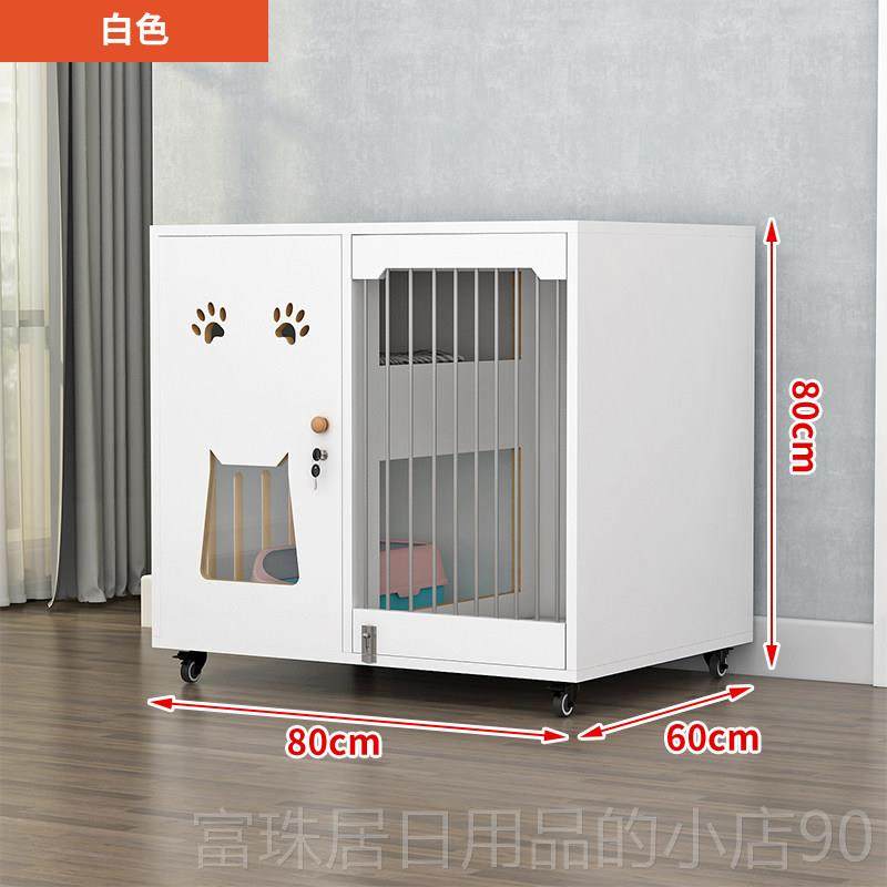 高档猫别实木超大空豪间华猫物笼子宠店猫舍墅猫屋家用室内猫窝猫,宠物/宠物食品及用品,狗笼子,淘宝优惠券,粉丝福利购,淘宝优惠卷
