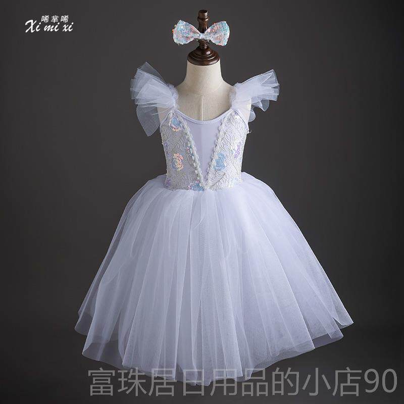 高档国服庆儿童芭蕾舞蓬蓬纱中裙演出服男女童礼小生蓬蓬学裙表演