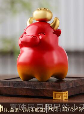 高档黄铜《牛柿关》摆件客厅桌面玄柜酒办公桌家居乔迁饰品招财装