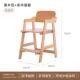 高档青岛木家居儿童学习椅木实座椅家用凡宝宝餐写椅可升降多功能