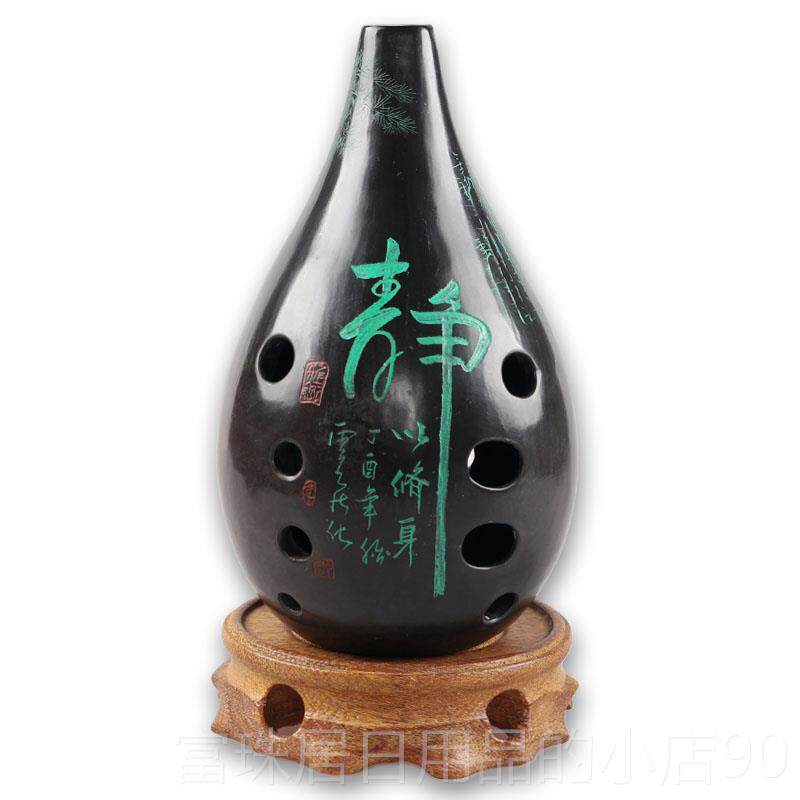 高档口埙十10孔陶埙古埙乐土梁吐良埙书法刻满字乐器E 孔F G调追