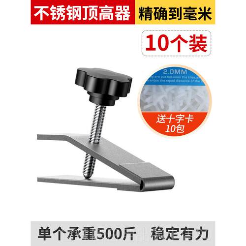 高档搅拌杆搅灰杆灰凝神器不锈拌钢水泥砂搅拌和机混土螺旋打灰搅