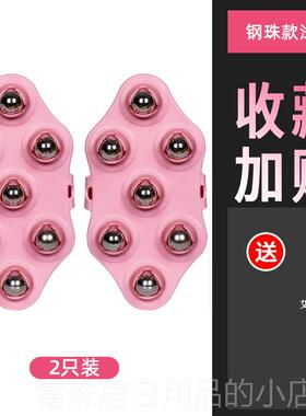 高档日按本七珠摩龙腹珠刷腹部神器腹部按摩仪部滚球轮修身经络疏