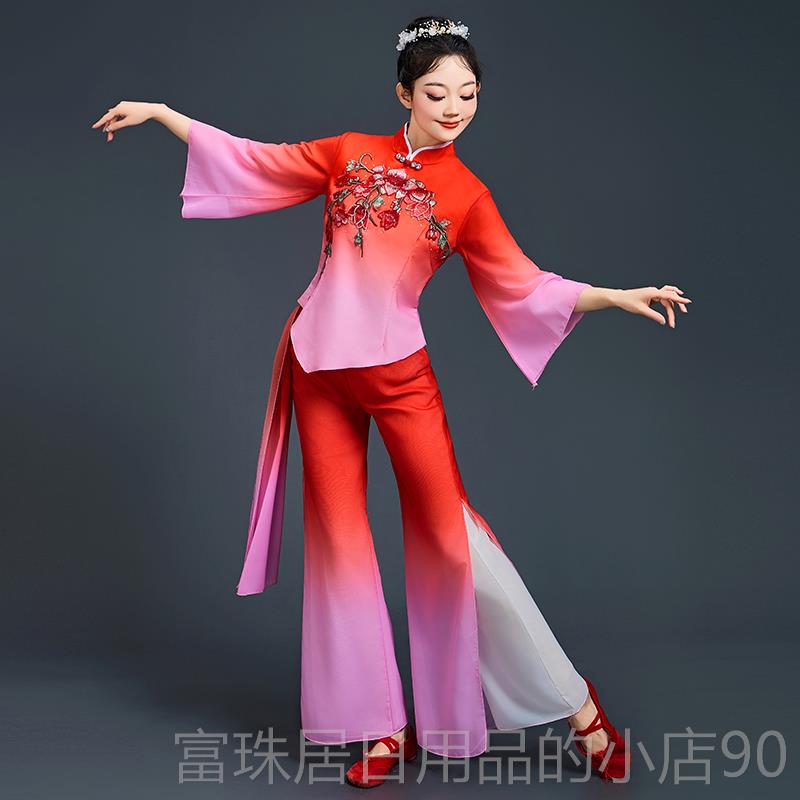 高档202新款套秧歌舞蹈服装女飘逸中老年扇子舞演出服中手国5风绢