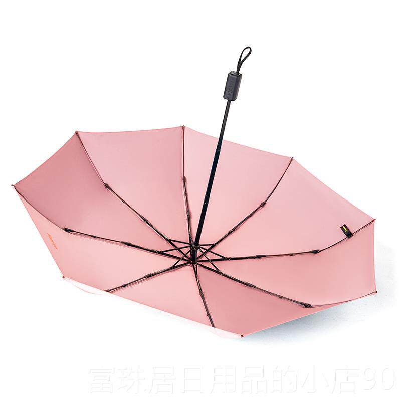 高档自动雨伞防晒超学强拒水晴雨用加大全加两厚伞布生