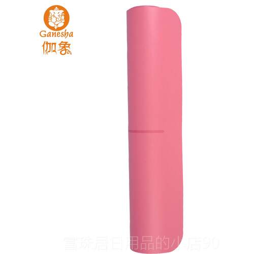 高档伽象 伽瑜垫女初学者天材然橡胶防舒丽皮滑加长加宽高级质男