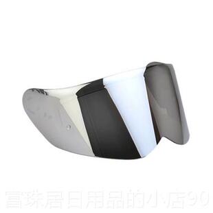 高档印现货SIMPSON辛普森揭风面盔碳纤维哈安雷格匪帮头盔第DS全