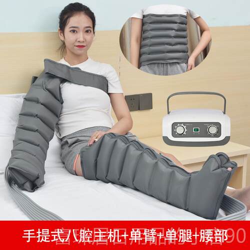 高档空气波动腿部按摩器按摩仪气小腿肌肉压脚经络力疏通康复理疗