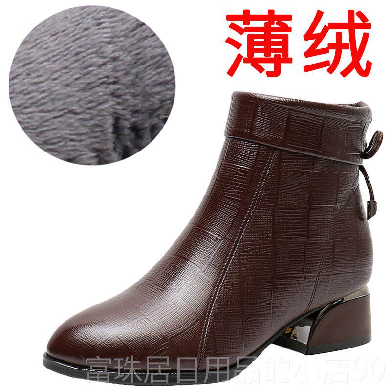 高档春秋女厚跟靴加码中年母亲棉鞋冬季羊一毛衬里真皮性体化中短