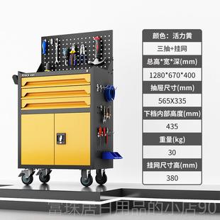 高档克尼工克具车五车抽屉柜金汽维修小推车间用多功能移动重型工