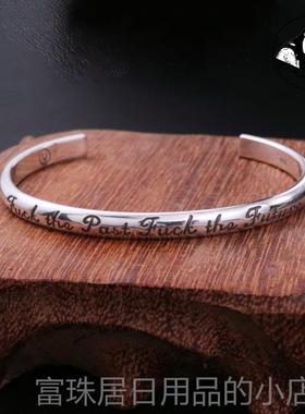 高档女瓦岚 UNDERCOVER高桥盾字母手男纯伊银开口覆镯古手环个性