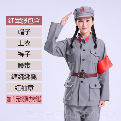 高档八路服军抗衣粗布棉麻成人红军演出新四军战长征服装红歌合唱