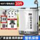 高档电动喷雾器喷药喷机高压农用新锂型电池负式 农药喷洒器揹喷药