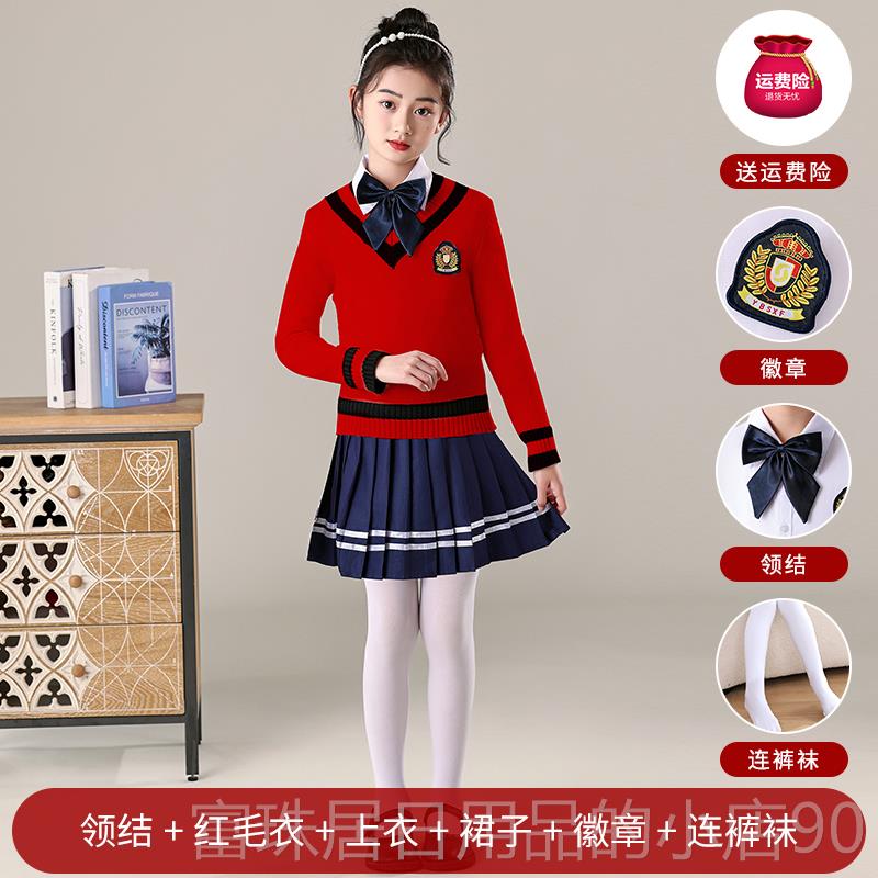 高档儿童诵合唱演服小生红色学爱国主题女童演出讲比朗赛口才表演图片