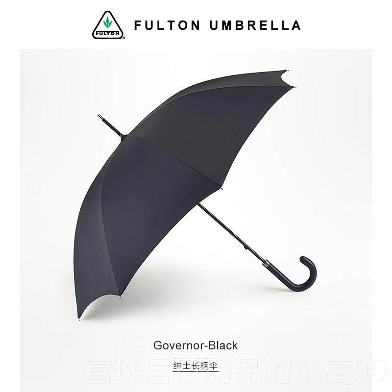 高档英国富尔Fulton雨伞男士自动折晴雨叠两用伞加抗风顿大全自动