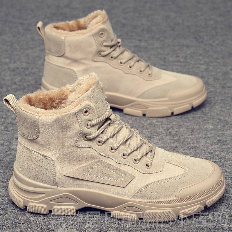高档雪地靴尔男冬季新款高筒马丁北保加绒加厚暖棉鞋东防水切西靴