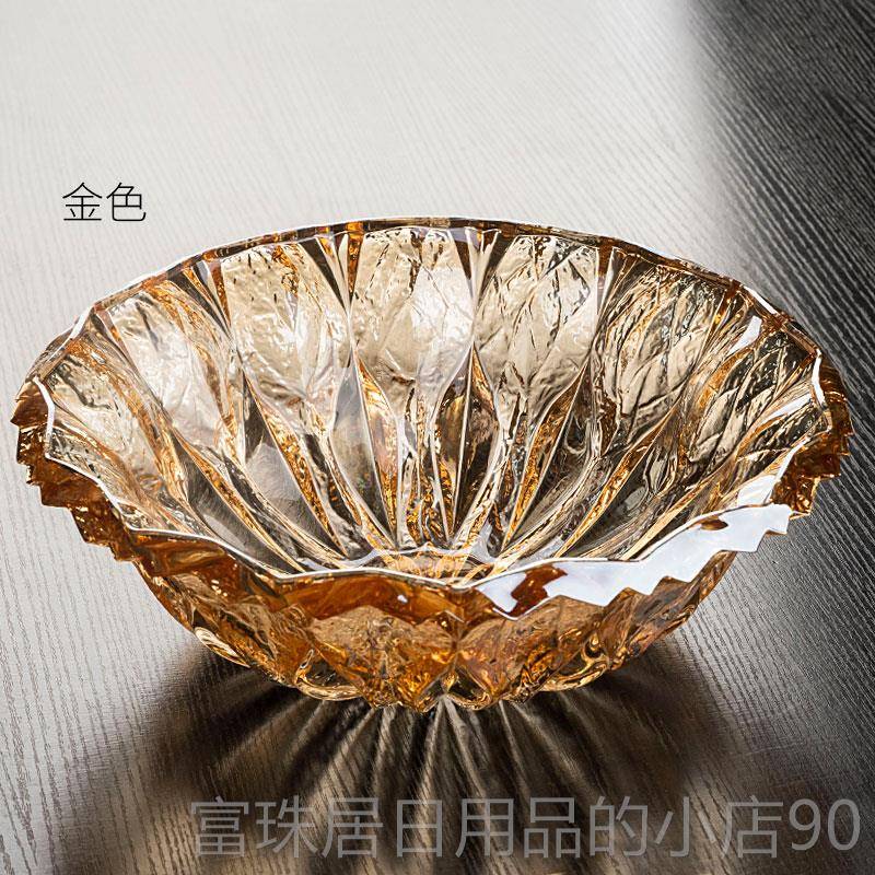 高档水果盘欧轻奢零风 家用客厅玻璃食盘北ins居茶几创意高档糖果