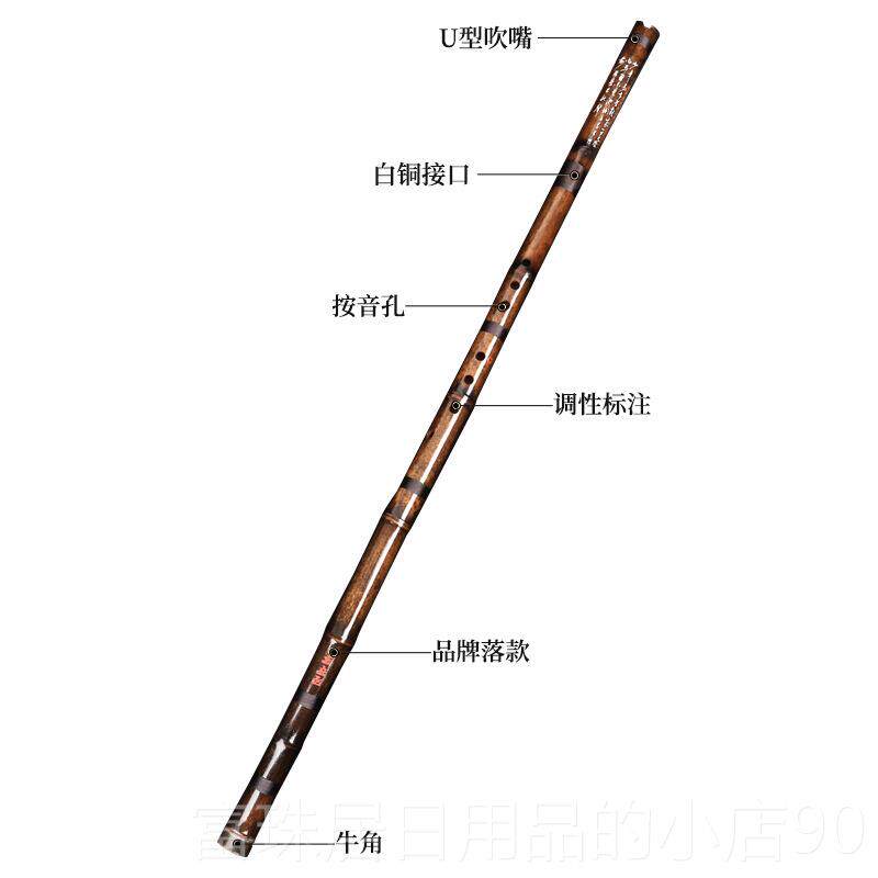 高档初精制洞箫奏专业演古风萧手工扎线结实洞牢固笛子乐器学者箫