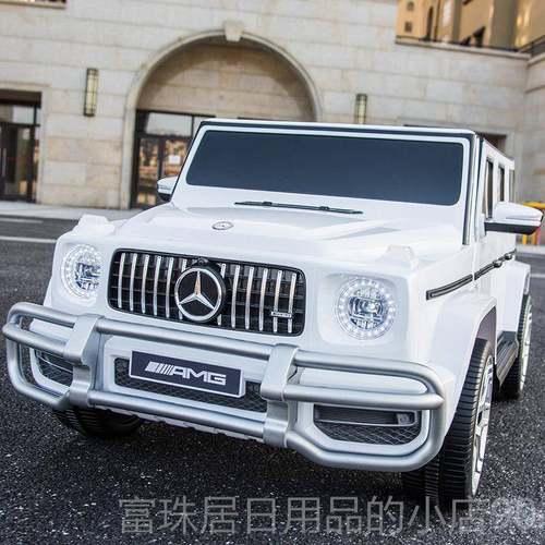 高档奔驰小大g儿童动汽车四轮双人电孩超大控遥越野宝宝玩具车可
