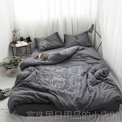 高档纯棉猫咪小清品新刺绣床水棉四套绣花件全棉被套4件套床洗单