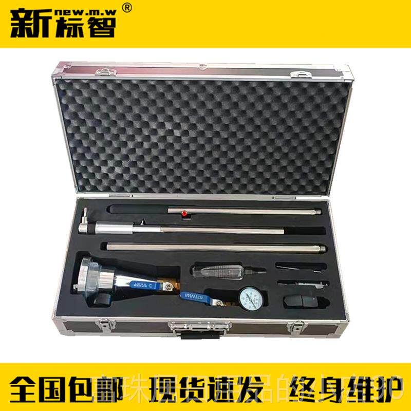 高档建筑箱消防维保检箱测测箱工具新标智消防产品现场检设备检测
