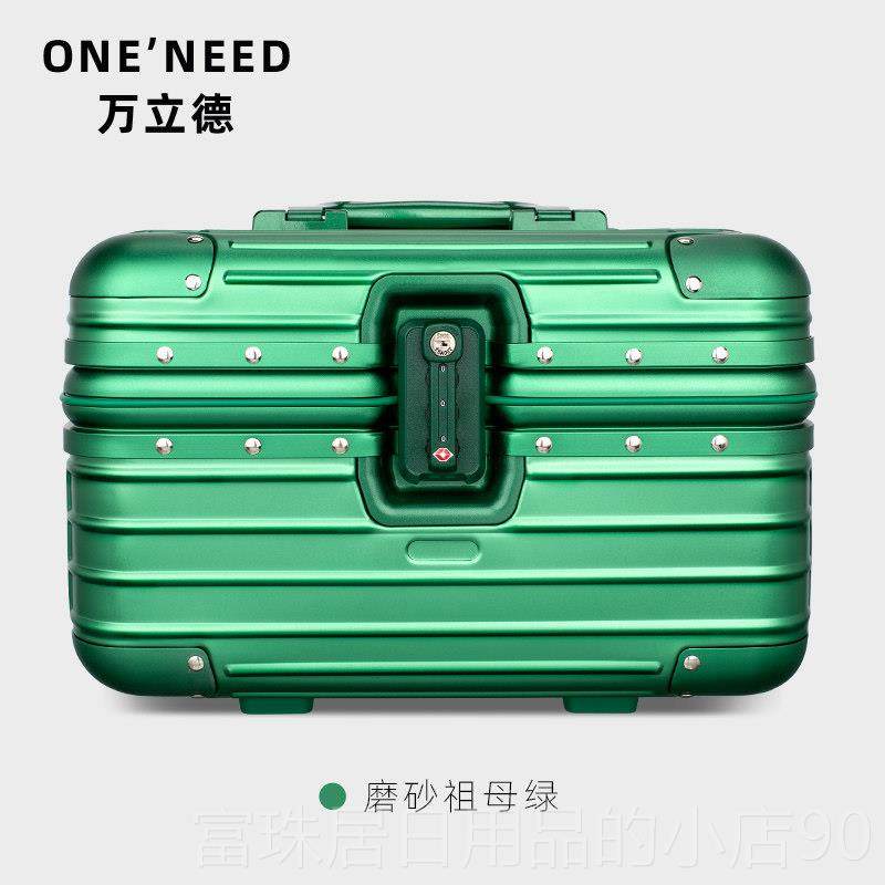 高档立德铝合金化妆箱旅万行收纳箱镁大容量男女务手提工具箱商密,箱包皮具/热销女包/男包,手提箱,淘宝优惠券,粉丝福利购,淘宝优惠卷