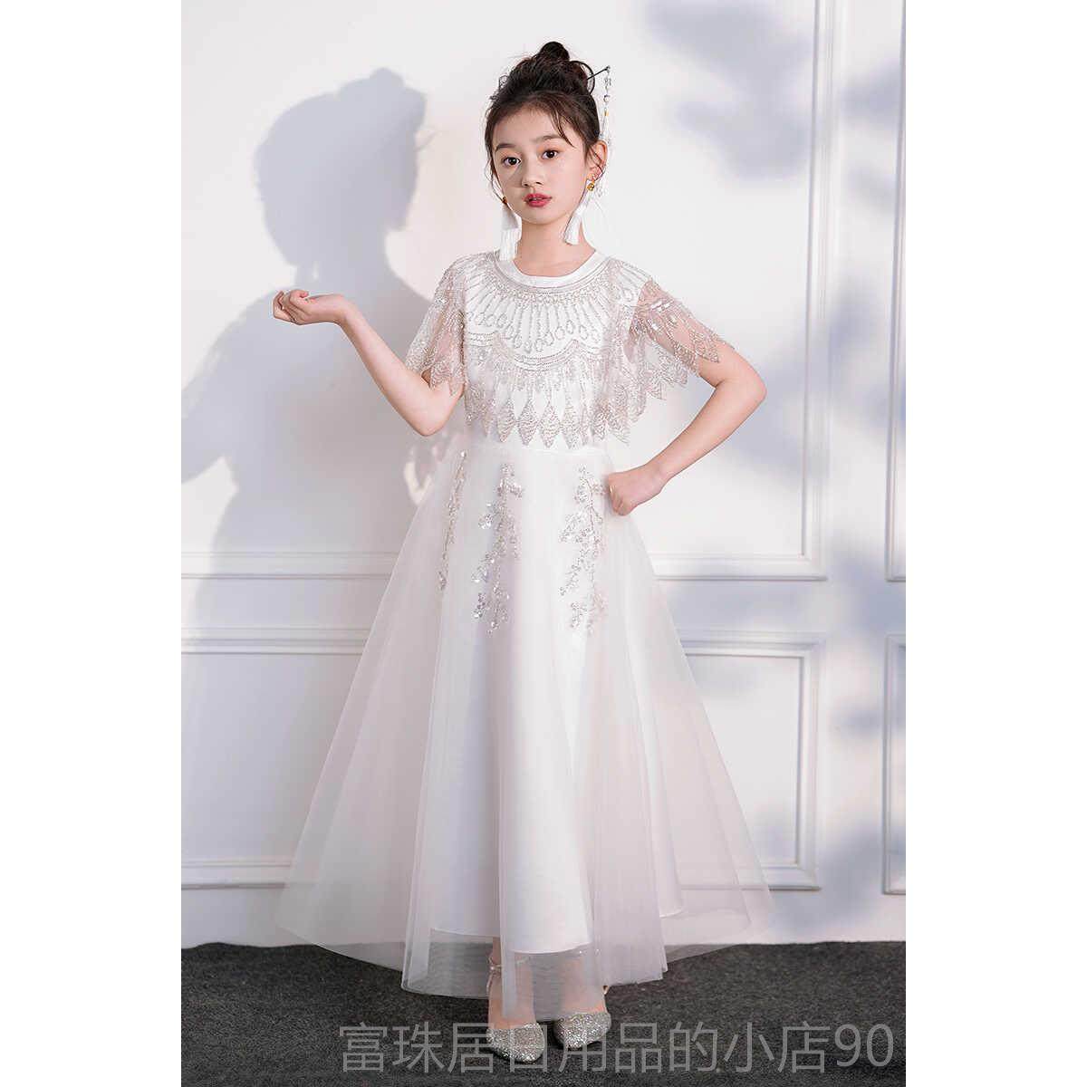 高档儿童古出筝演服女童舞台表演白色公日主生小主持人钢琴演裙奏