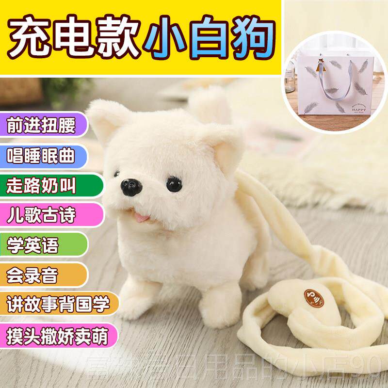 高档女生日礼物送孩子2男宝宝7女童儿5一岁满周岁3六的五4幼园毕