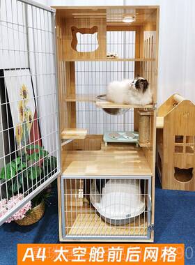 高档不占实木猫笼别墅家用透猫咪展窝房子屋示繁殖柜二地气层三层
