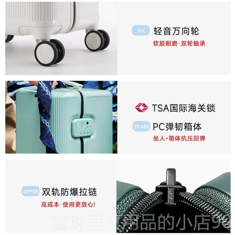 高档2登025新款高颜值2P行李箱双层防爆拉炼0寸机旅行拉杆箱女C大,箱包皮具/热销女包/男包,旅行箱,淘宝优惠券,粉丝福利购,淘宝优惠卷