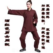 高档春秋太极服女武当保道服练功服男太表加绒暖冬季 道士演服极秋
