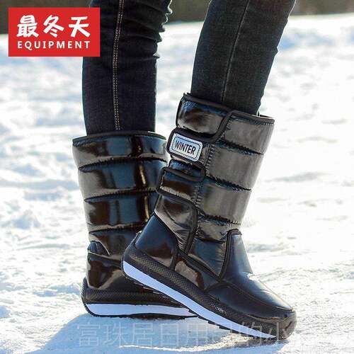 高档中东北雪地鹅靴2025厚底小女腿棉鞋冬季天绒加厚式保暖防水韩