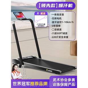 高档家小型折叠跑用步机爬静室内平板走步机音坡慢走运动健身锻炼