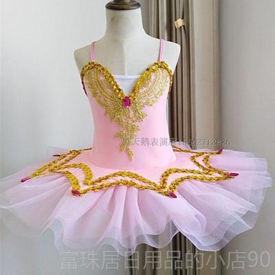 高档小天鹅片亮儿芭舞练功童服 女童软纱蓬蓬裙 幼儿练习蕾舞蹈裙